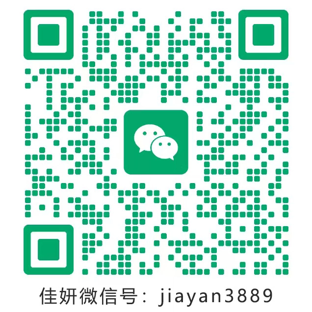 微信二维码 · 姚歌明资源库